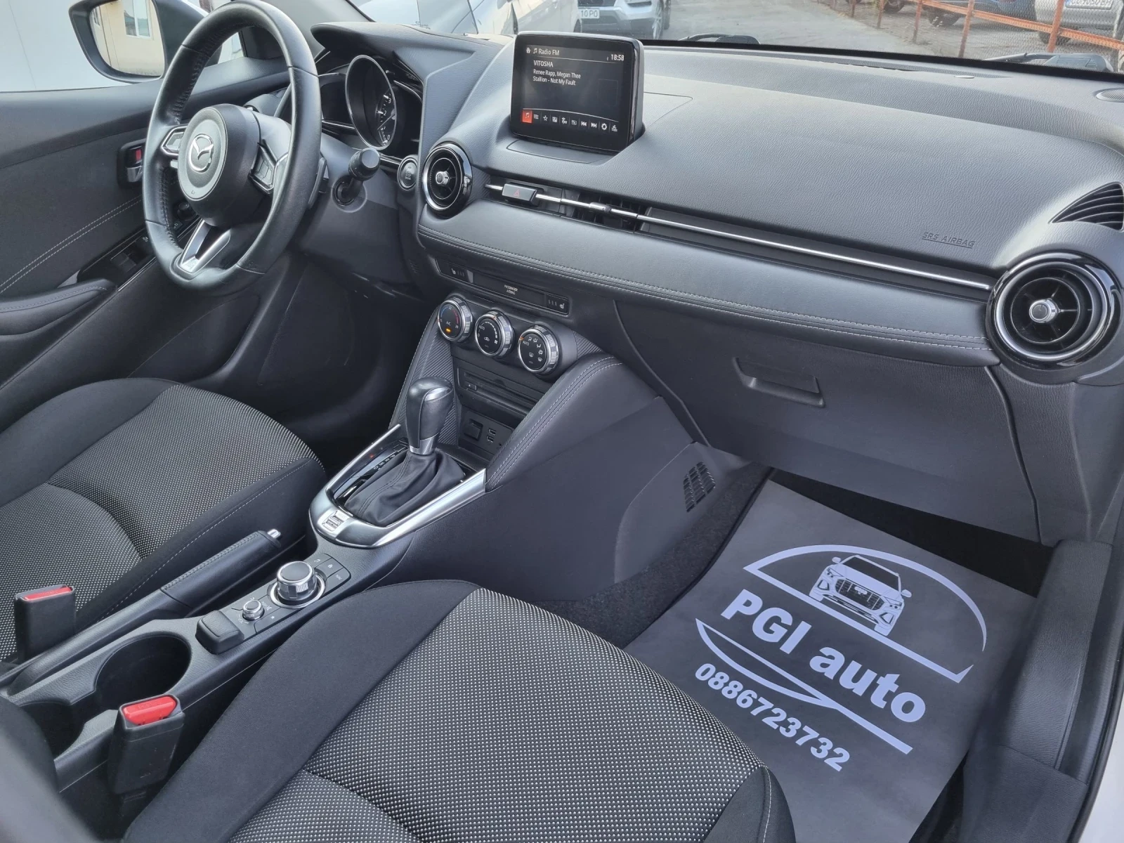 Mazda 2 1.5 16v 90кс/Автомат/Евро6/Топ/Revolution/Facelift | Mobile.bg — изображение 15