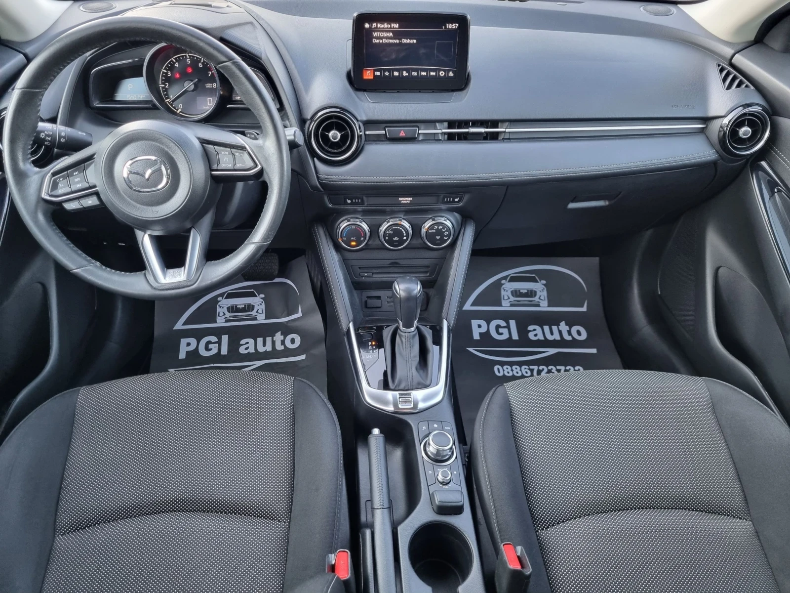 Mazda 2 1.5 16v 90кс/Автомат/Евро6/Топ/Revolution/Facelift | Mobile.bg — изображение 12