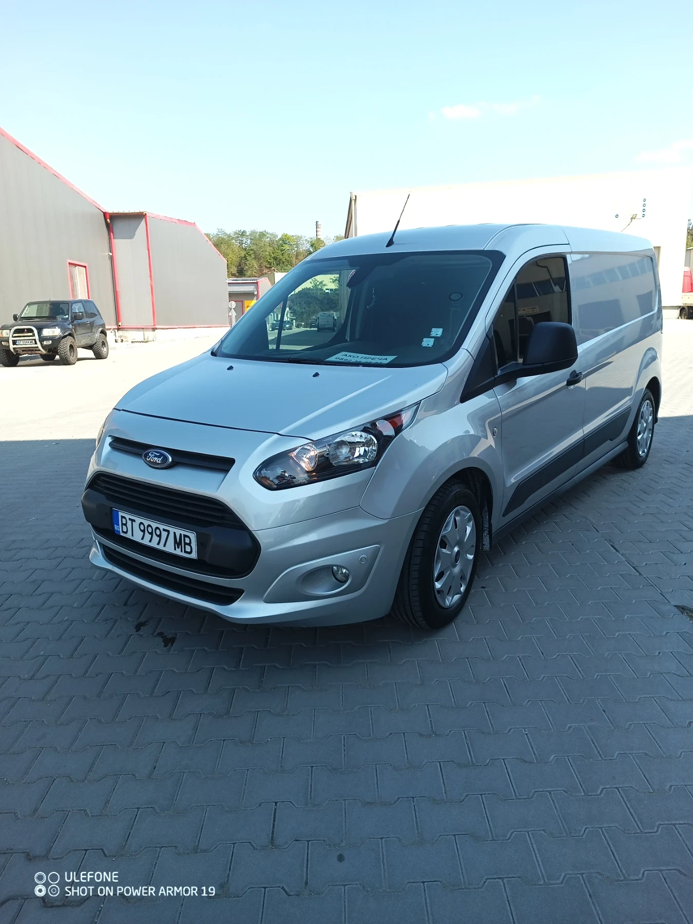 Ford Connect | Mobile.bg — изображение 1