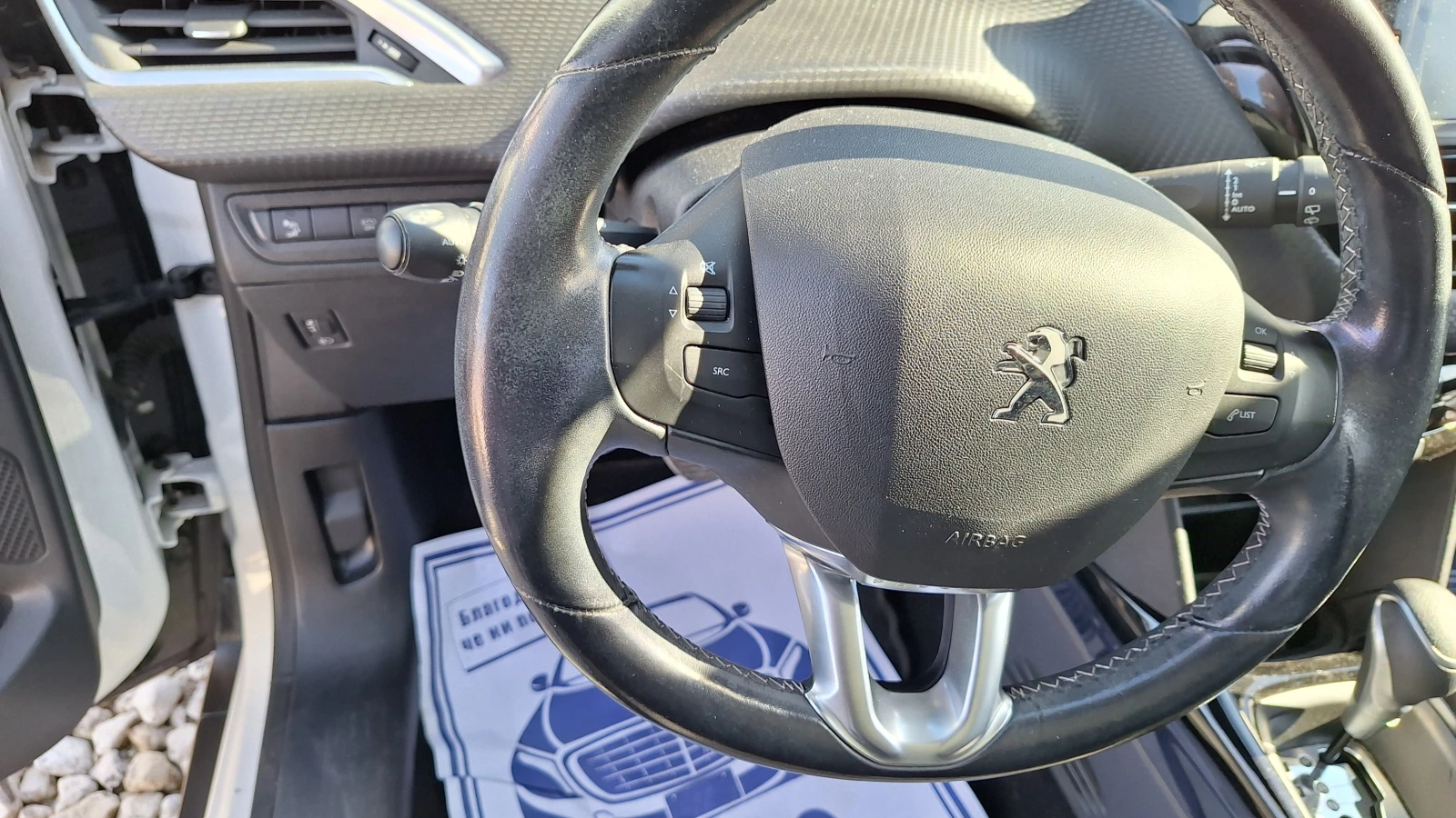 Peugeot 2008 1.2Pure Tech | Mobile.bg   14