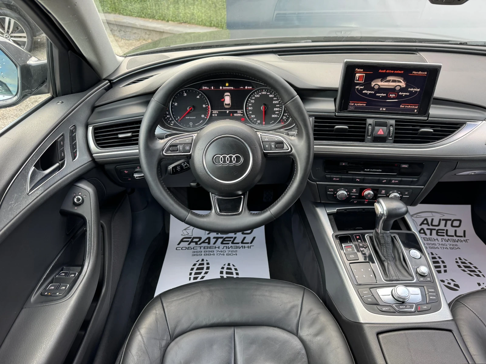 Audi A6 Allroad 3.0TDI MATRIX* QUATTRO* CAMERA* ЛИЗИНГ* БАРТЕР - изображение 8