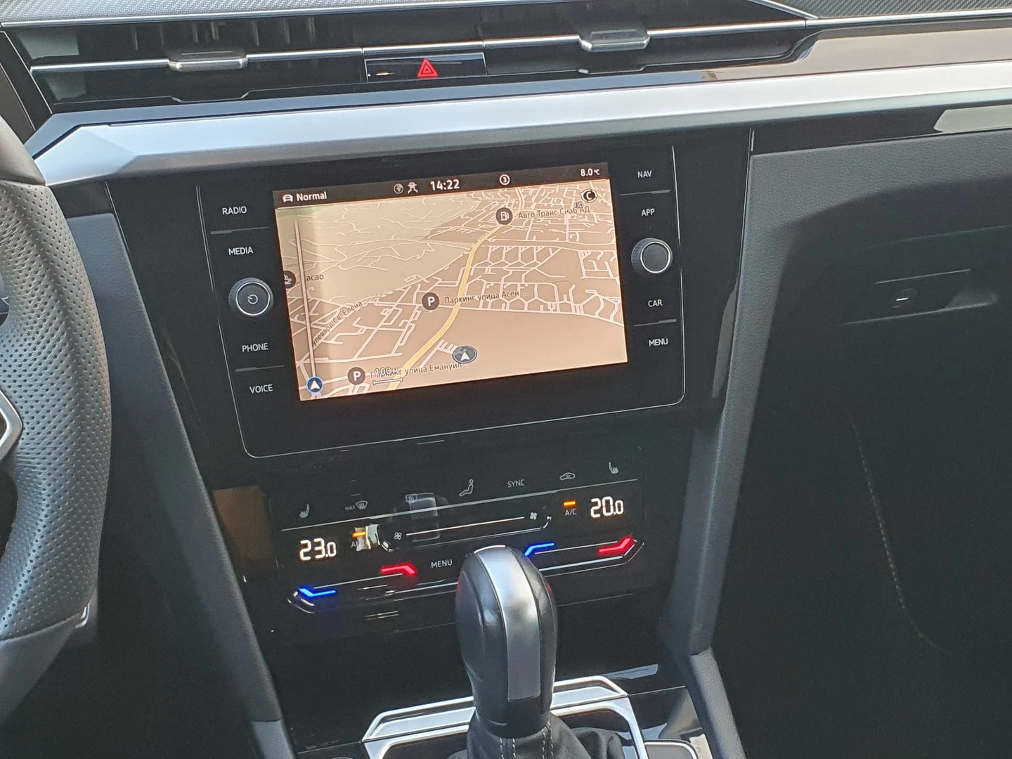 VW Arteon R-Line 2.0 TDI SCR 4MOTION DSG, снимка 8 - Автомобили и джипове - 52686499