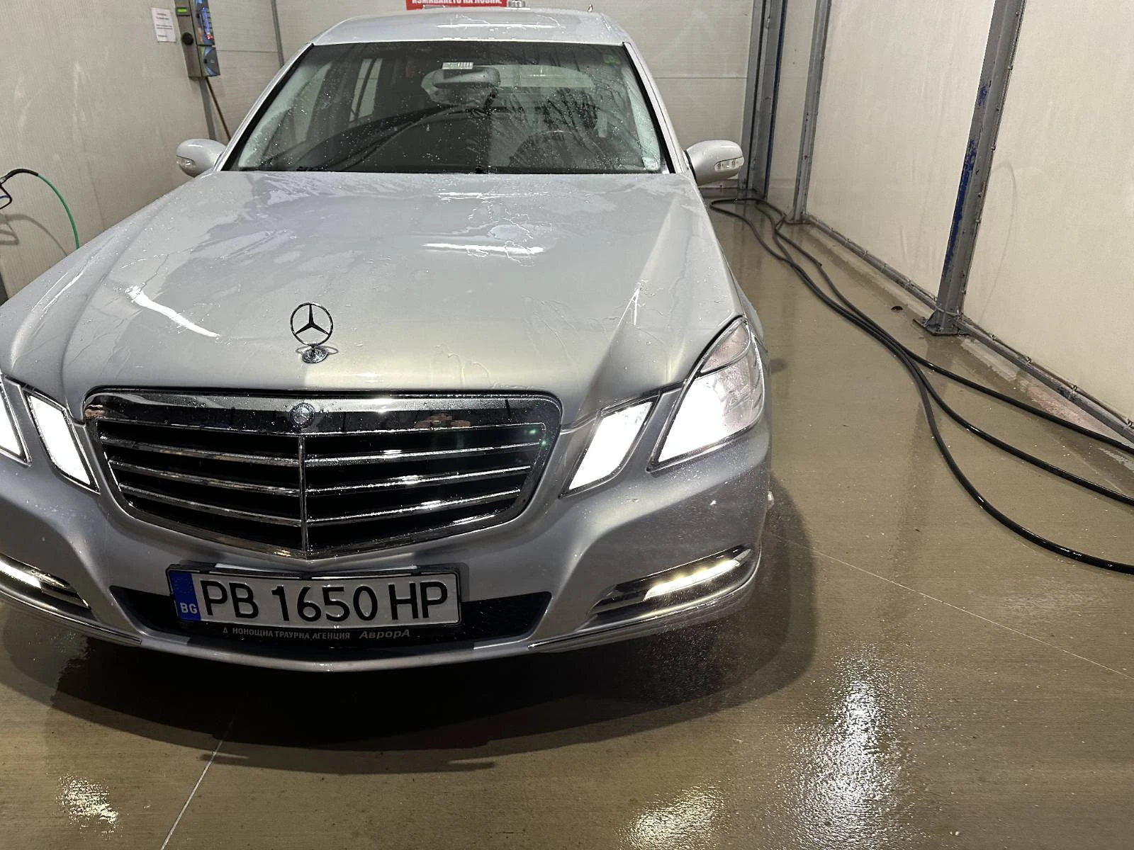 Mercedes-Benz E 270  | Mobile.bg   5