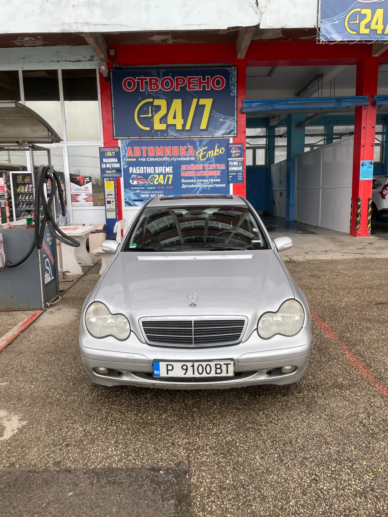 Mercedes-Benz C 200, снимка 14 - Автомобили и джипове - 53666921