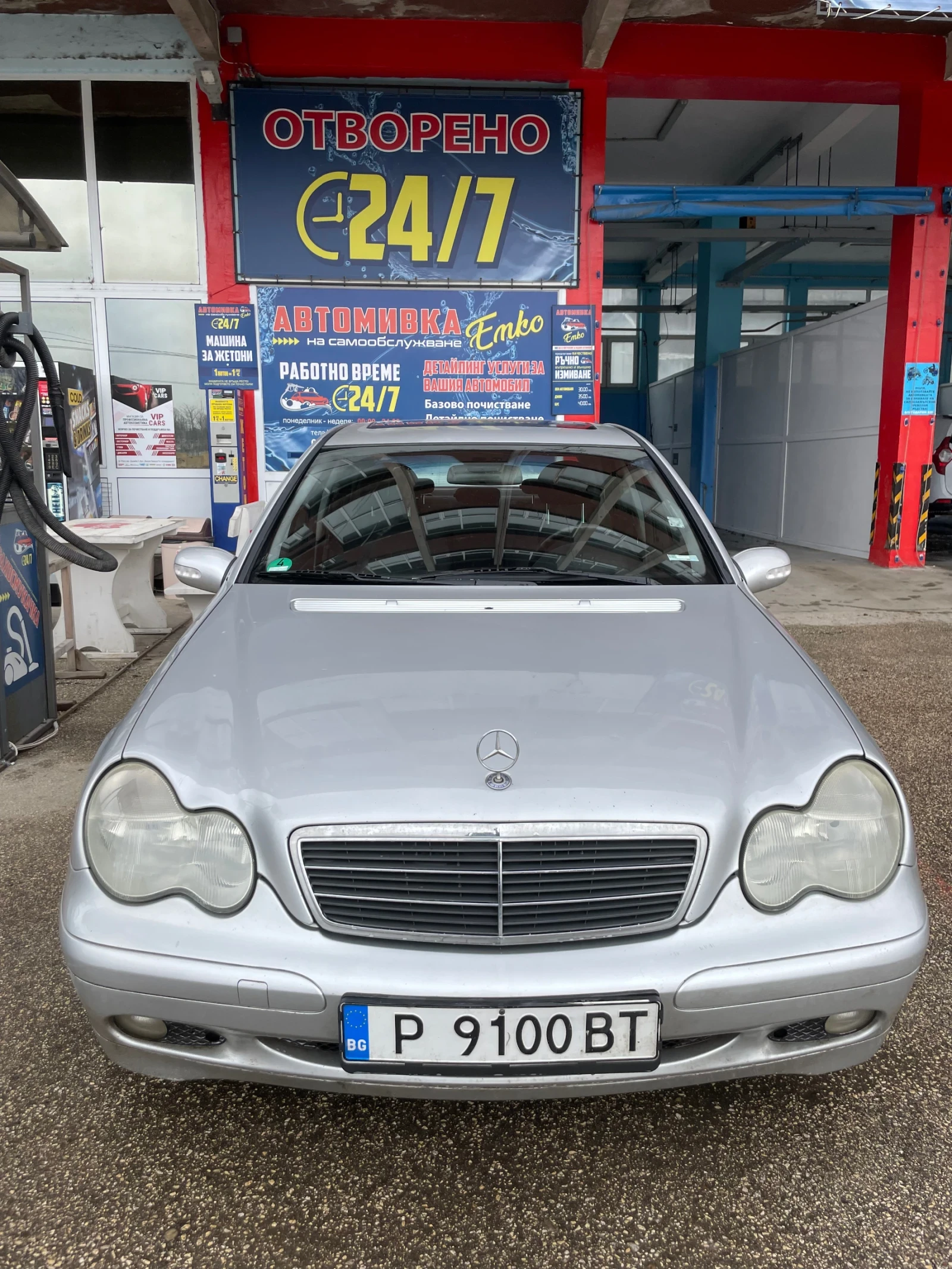 Mercedes-Benz C 200, снимка 2 - Автомобили и джипове - 53666921