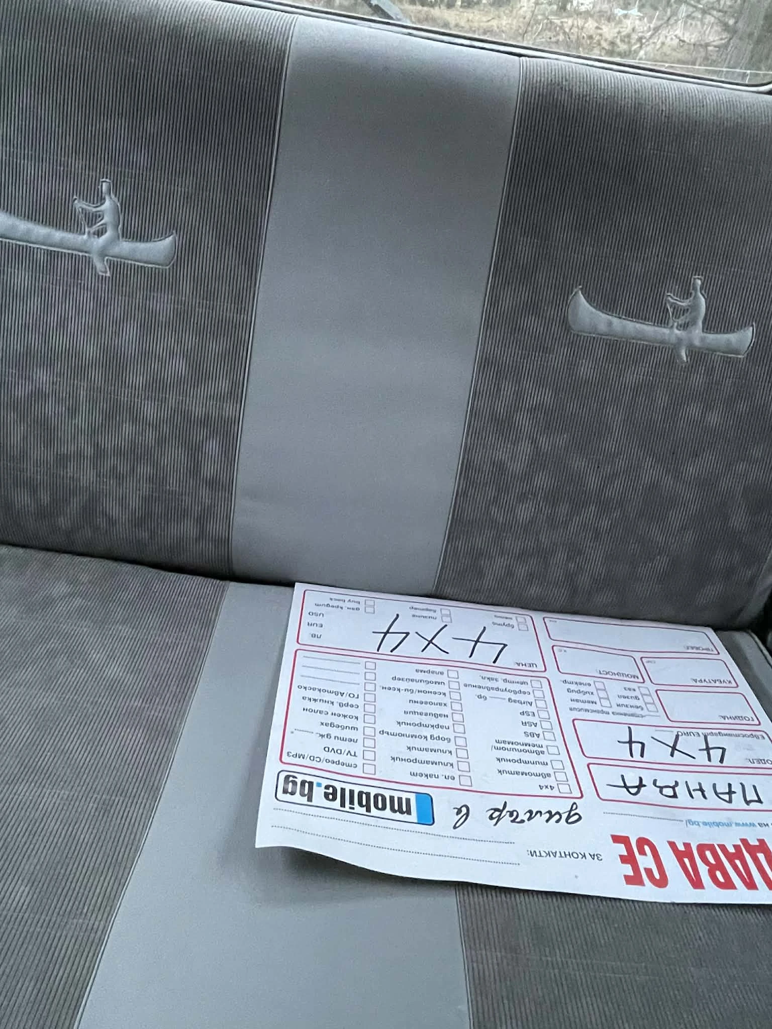 Fiat Panda Sisley 4x4 , снимка 10 - Автомобили и джипове - 53950586