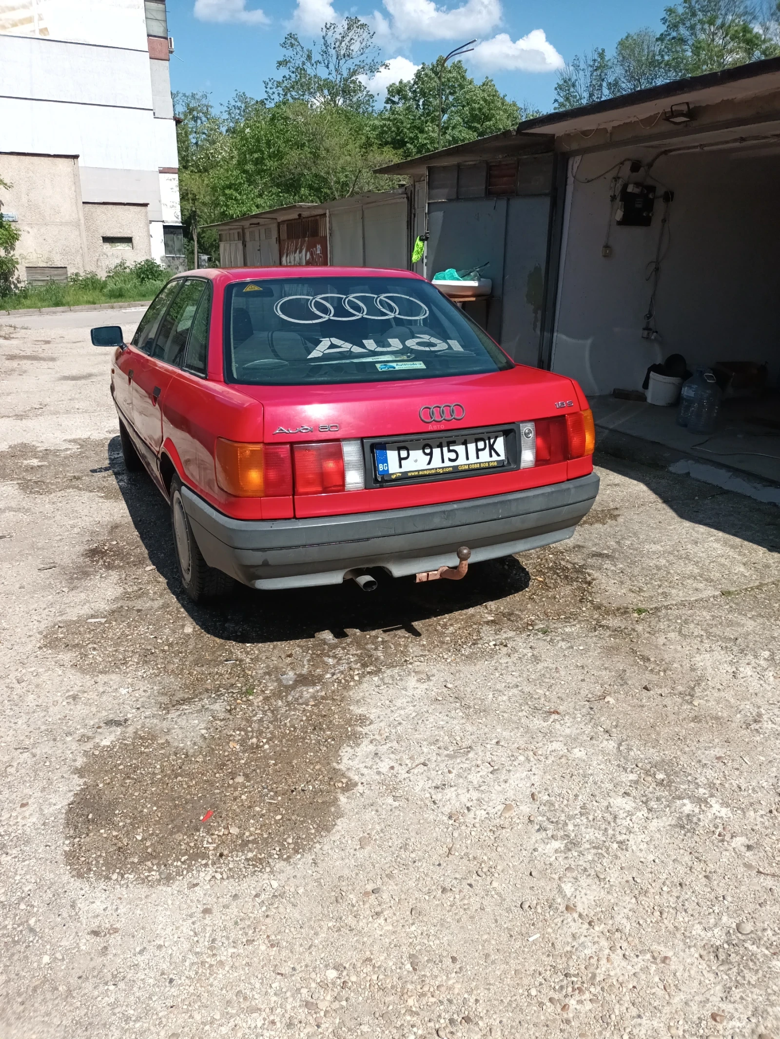 Audi 80 1.8s | Mobile.bg � ����������� 4