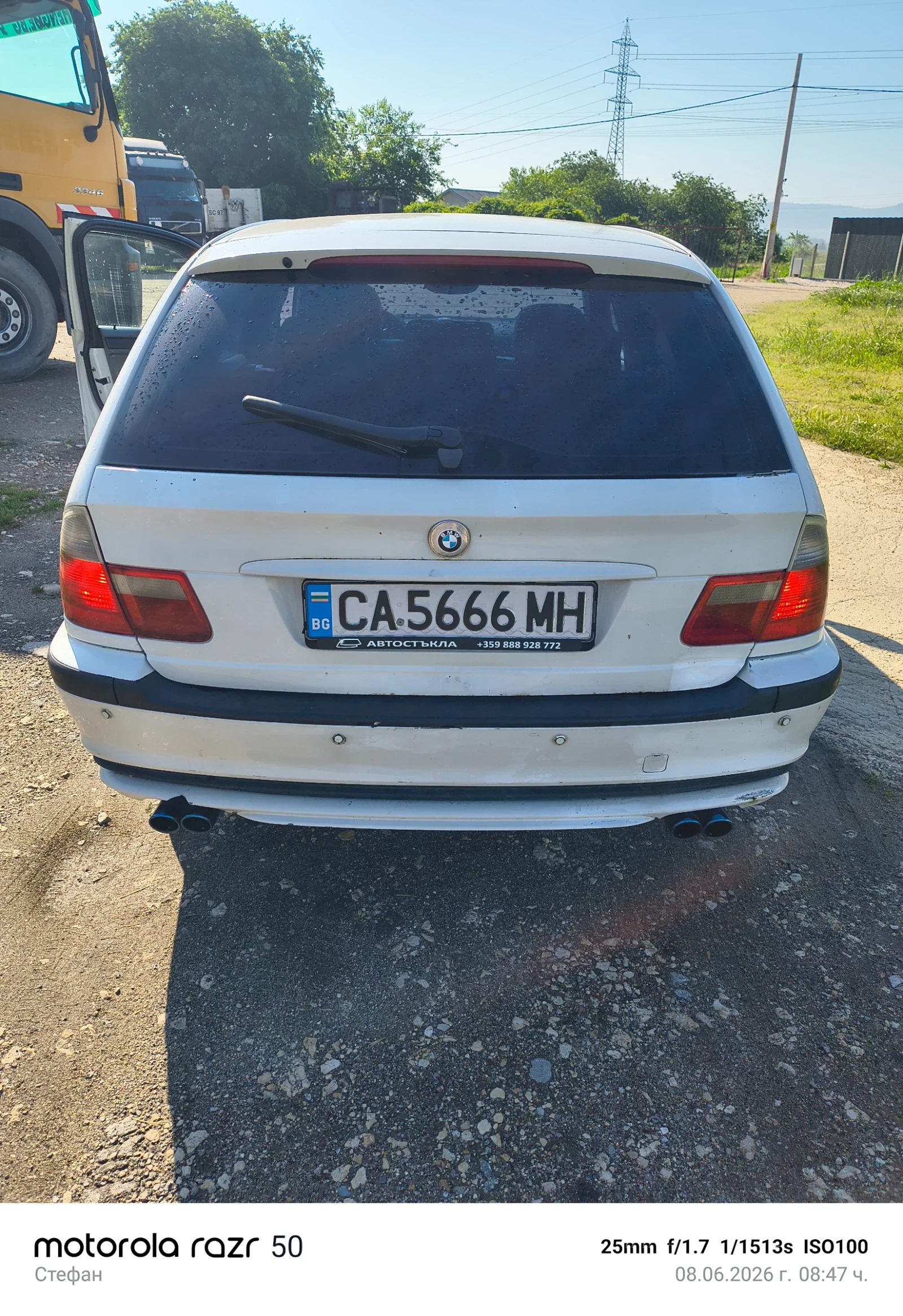 BMW 318 143k.s., снимка 5 - Автомобили и джипове - 54816723