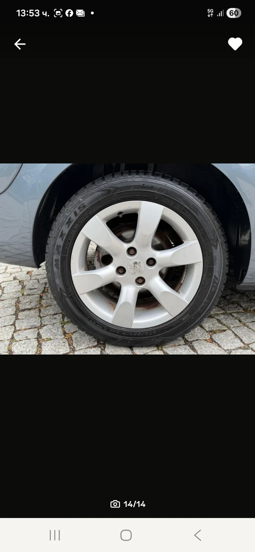 Peugeot 307 1.6 Бензин , снимка 5 - Автомобили и джипове - 55235743
