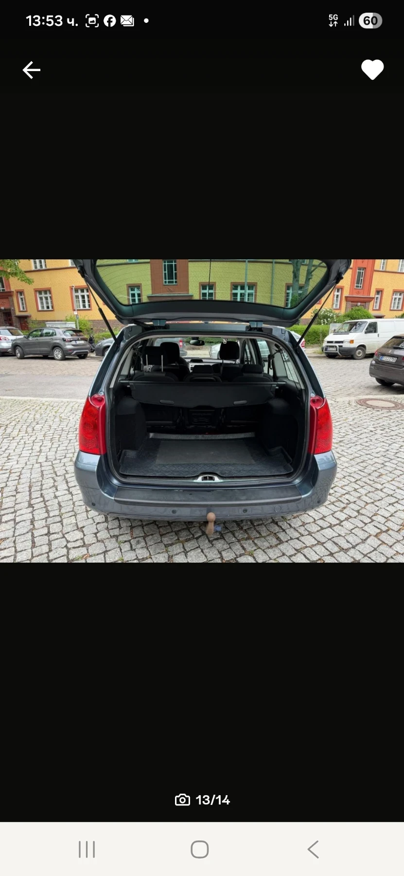 Peugeot 307 1.6 Бензин , снимка 4 - Автомобили и джипове - 55235743