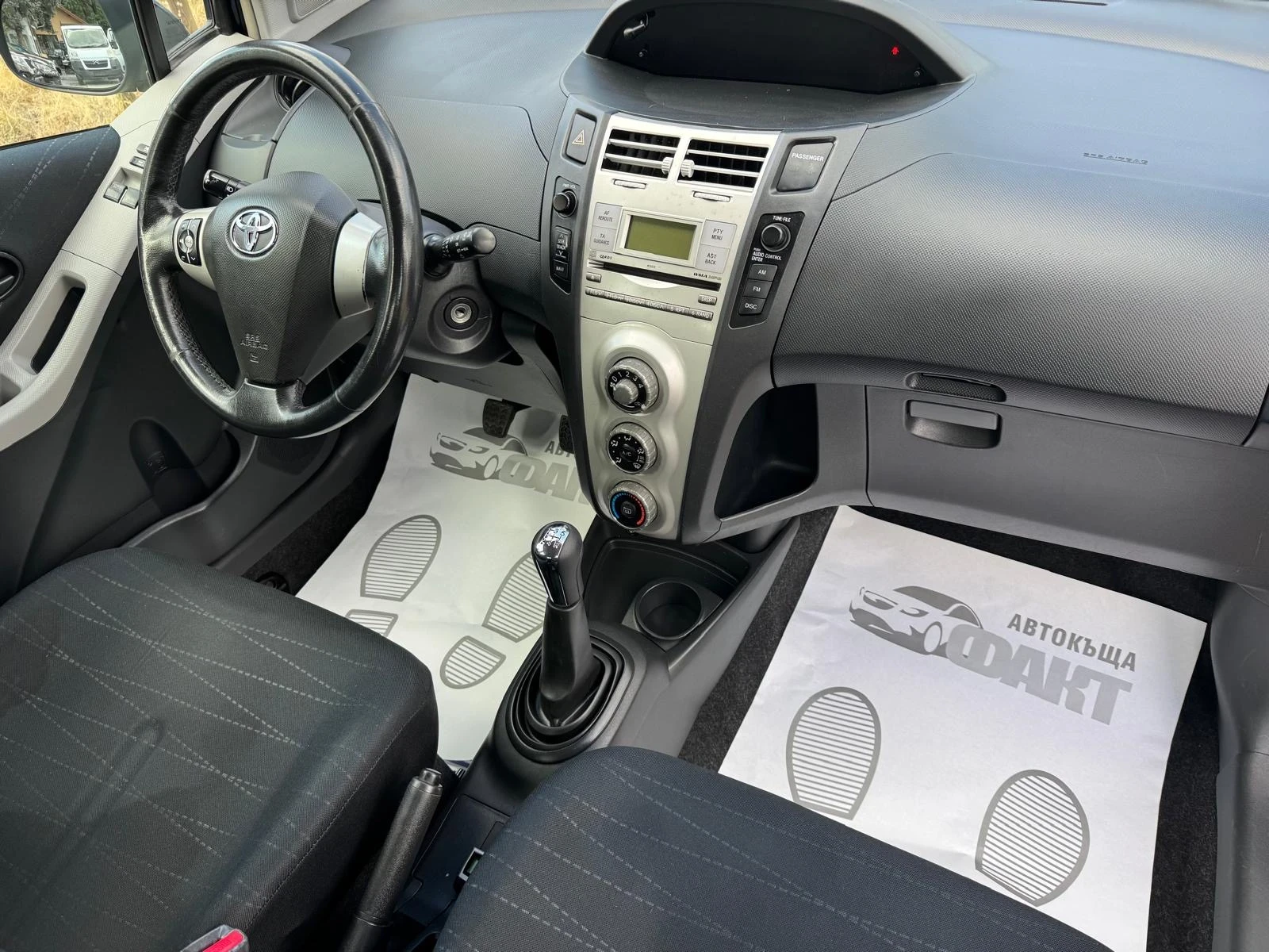 Toyota Yaris 1.0i/РЕАЛНИ КМ ! ! !, снимка 9 - Автомобили и джипове - 55265447
