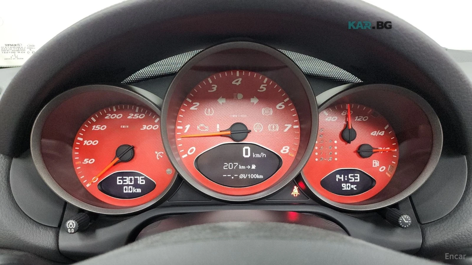 Porsche Boxster S 3.4 987, снимка 8 - Автомобили и джипове - 55321935