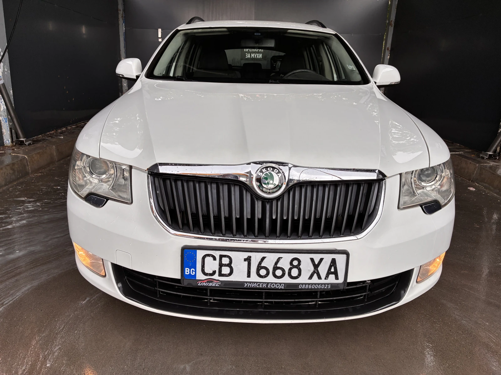 Skoda Superb 2.0 TDI DSG