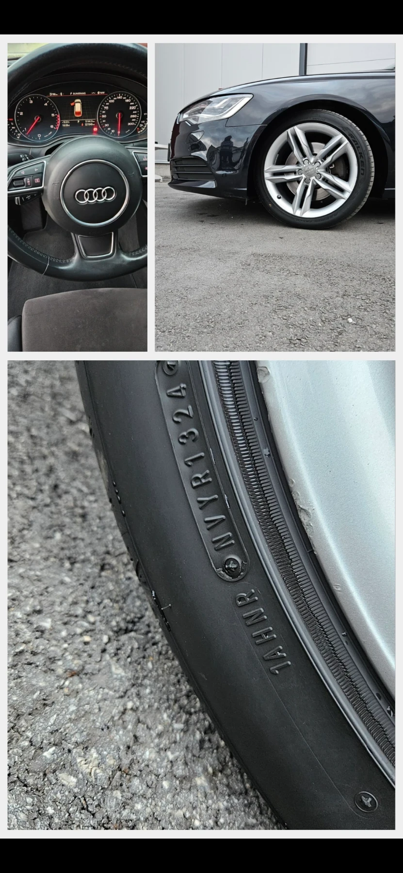 Audi A6 Avant 3.0 diesel 245k.c. S line 4x4 на въздух , снимка 13 - Автомобили и джипове - 55698633