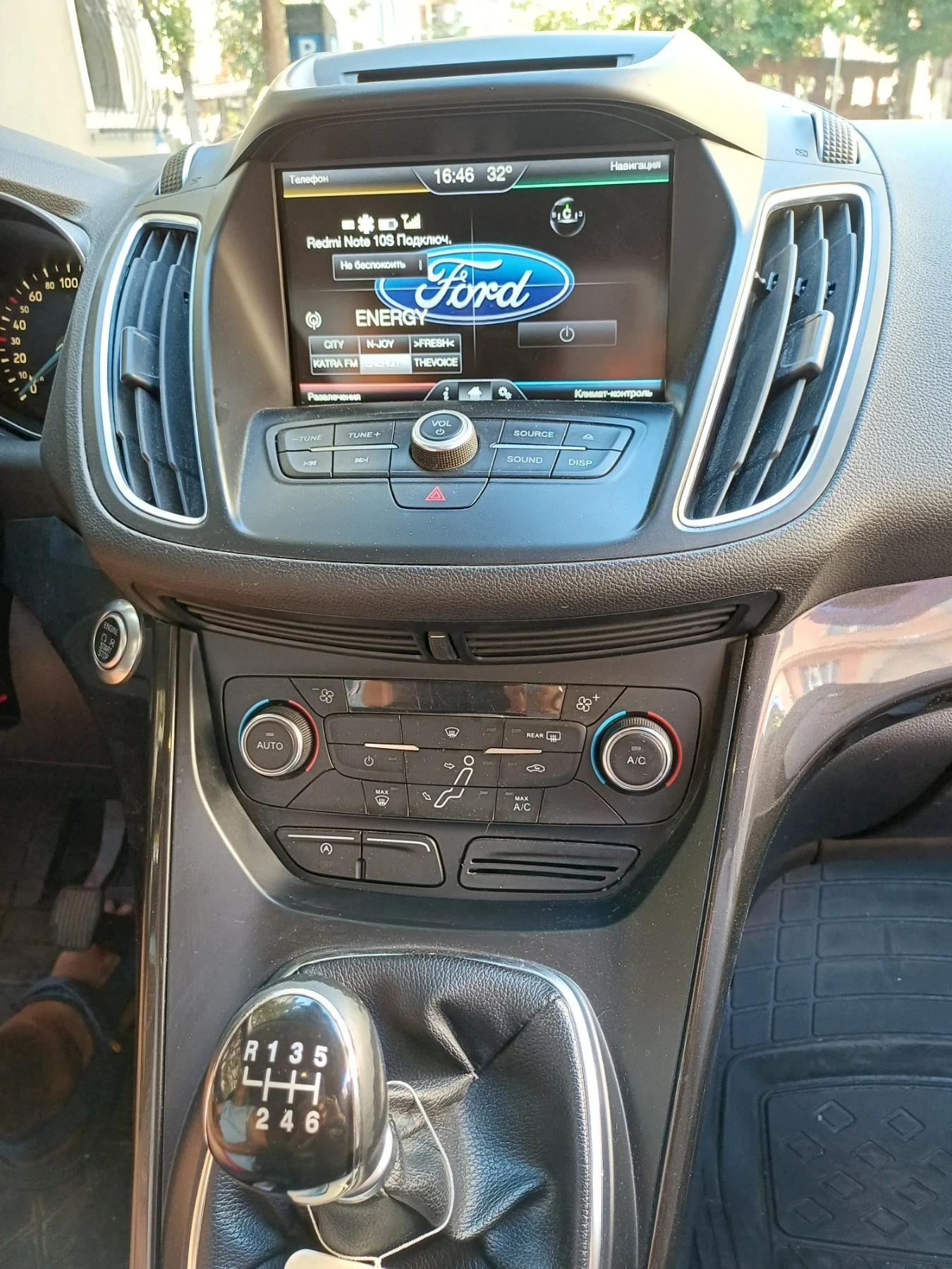 Ford C-max, снимка 12 - Автомобили и джипове - 55986024
