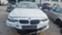 Обява за продажба на BMW 320 Xi F30 4x4 На части  ~11 лв. - изображение 1
