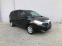 Обява за продажба на Dacia Lodgy 1.6SCe*102кс*GERMANY ~17 000 лв. - изображение 6
