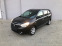 Обява за продажба на Dacia Lodgy 1.6SCe* 102кс* GERMANY ~18 222 лв. - изображение 1