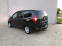 Обява за продажба на Dacia Lodgy 1.6SCe* 102кс* GERMANY ~18 222 лв. - изображение 3