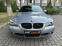 Обява за продажба на BMW 545 V8 4.4 Бензин ТОП! ~12 800 лв. - изображение 1