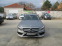 Обява за продажба на Mercedes-Benz C 250 AMG pack-4 matic ~33 499 лв. - изображение 1