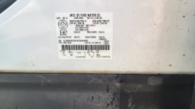 Ford Explorer, снимка 15