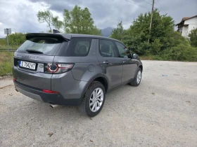 Land Rover Discovery Sport, снимка 13