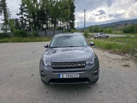 Land Rover Discovery Sport, снимка 1