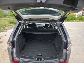 Land Rover Discovery Sport, снимка 3