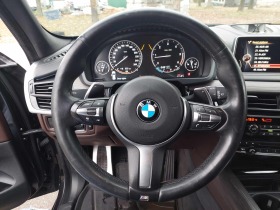 BMW X5 M50d INDIVIDUAL, снимка 9 - Автомобили и джипове - 43242409
