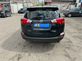 Обява за продажба на Toyota Rav4 ~23 000 лв. - изображение 3