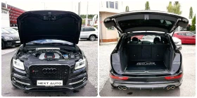 Audi SQ5 S-LINE 313HP QUATTRO   | Mobile.bg    15