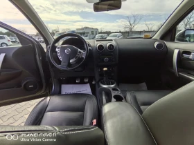 Nissan Qashqai 1.5DCI, снимка 7