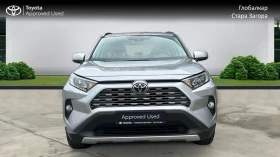 Toyota Rav4 EXEC. 2.0 D-4S AWD - 63680 лв. - 61722226 | Car24.bg