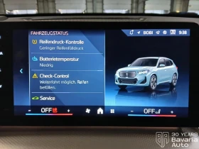 BMW iX1 30 xDrive M Sport Paket - 53100 € / 103854.57 лв. - 73678791 10