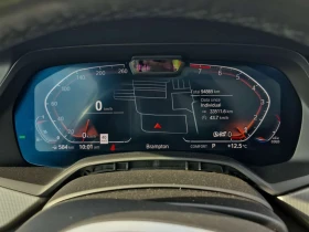 BMW X5 * XDRIVE40I * CARFAX * ЦЕНА ДО БГ - 27000 € / 52807.41 лв. - 17610380 9