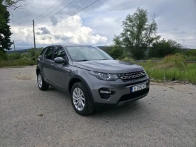 Land Rover Discovery Sport | Mobile.bg � ����� ������ 6