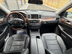 Mercedes-Benz ML 350 * AMG Пакет* Harman Kardon*  - 16800 € - 68838233 9