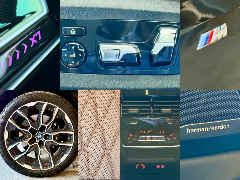 BMW X7 XDrive* 40d* M pack* Гаранционен* Лизинг* 7-Местен, снимка 16 - Автомобили и джипове - 51760394
