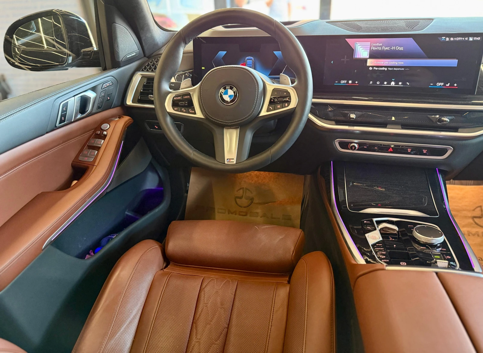 BMW X7 XDrive* 40d* M pack* Гаранционен* Лизинг* 7-Местен - изображение 9