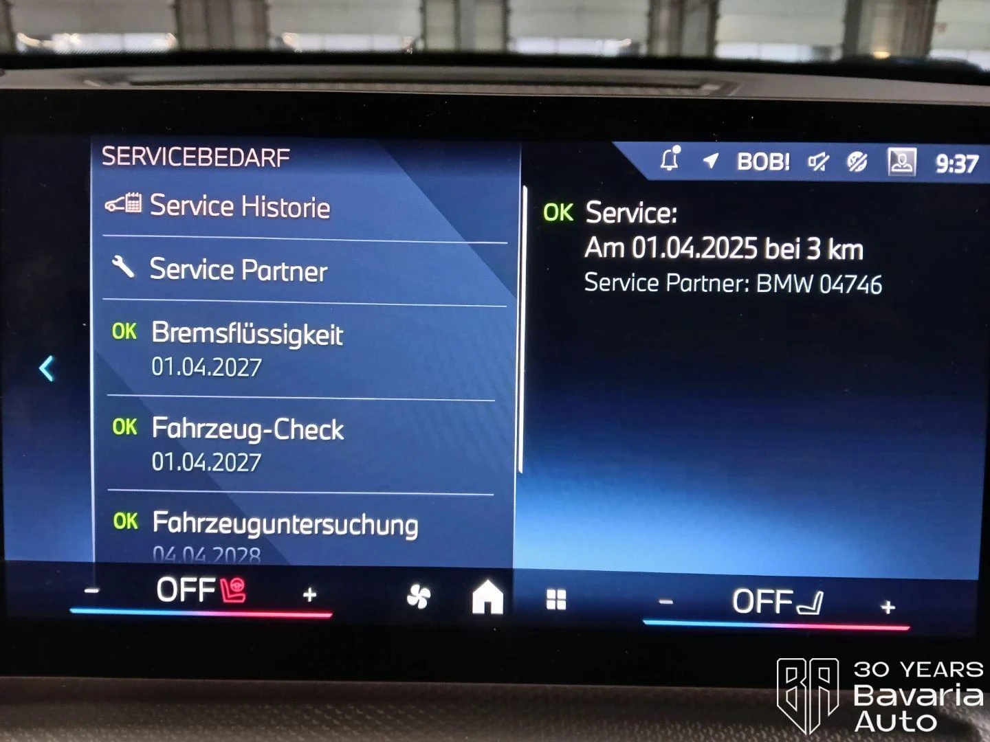 BMW iX1 30 xDrive M Sport Paket | Mobile.bg � ����������� 11