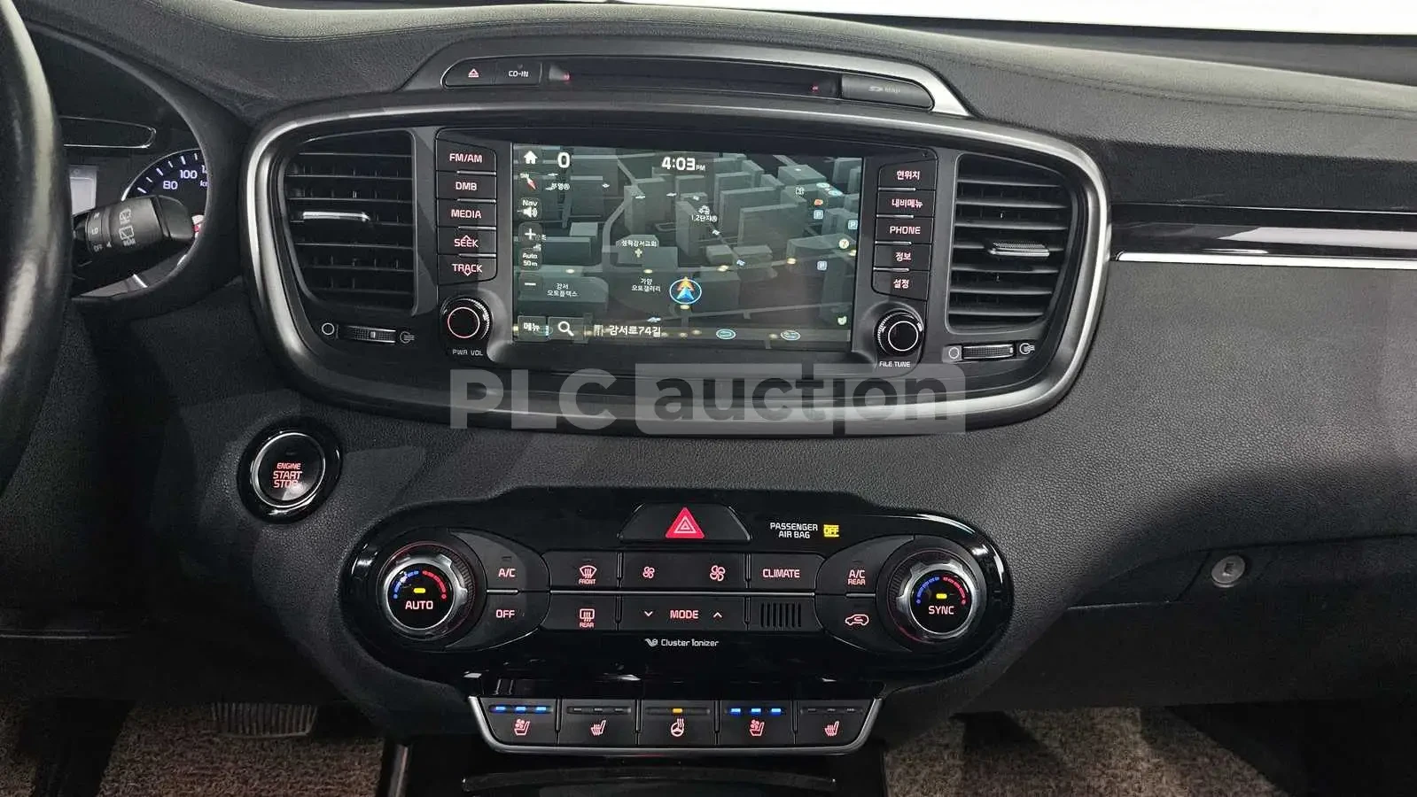 Kia Sorento, снимка 14 - Автомобили и джипове - 54205124