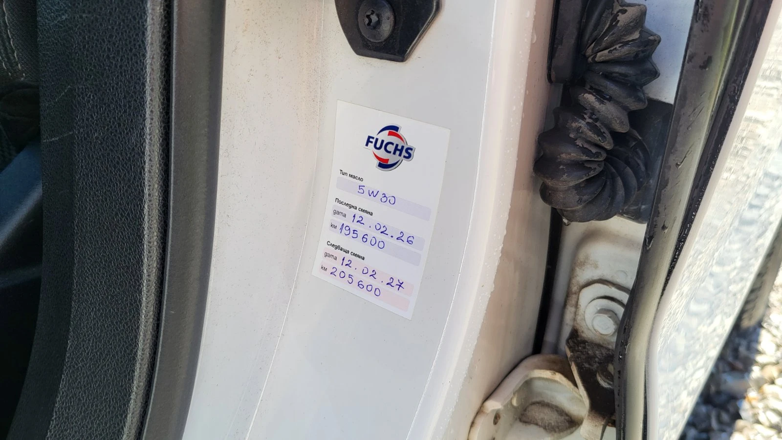 Ford Explorer, снимка 14 - Автомобили и джипове - 54247197