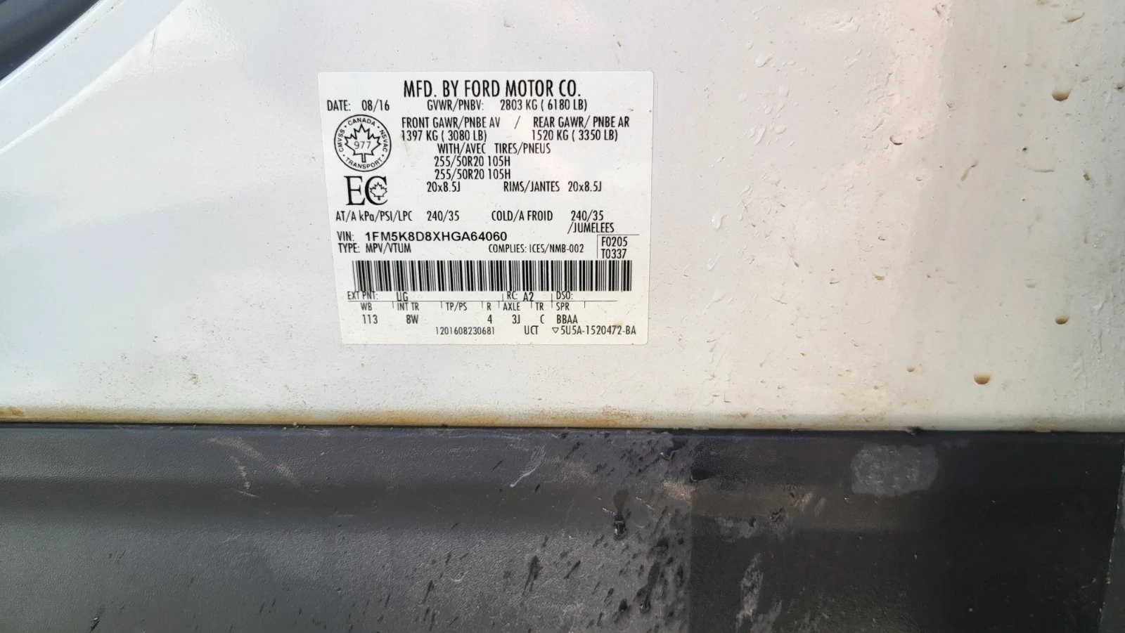 Ford Explorer, снимка 15 - Автомобили и джипове - 54247197