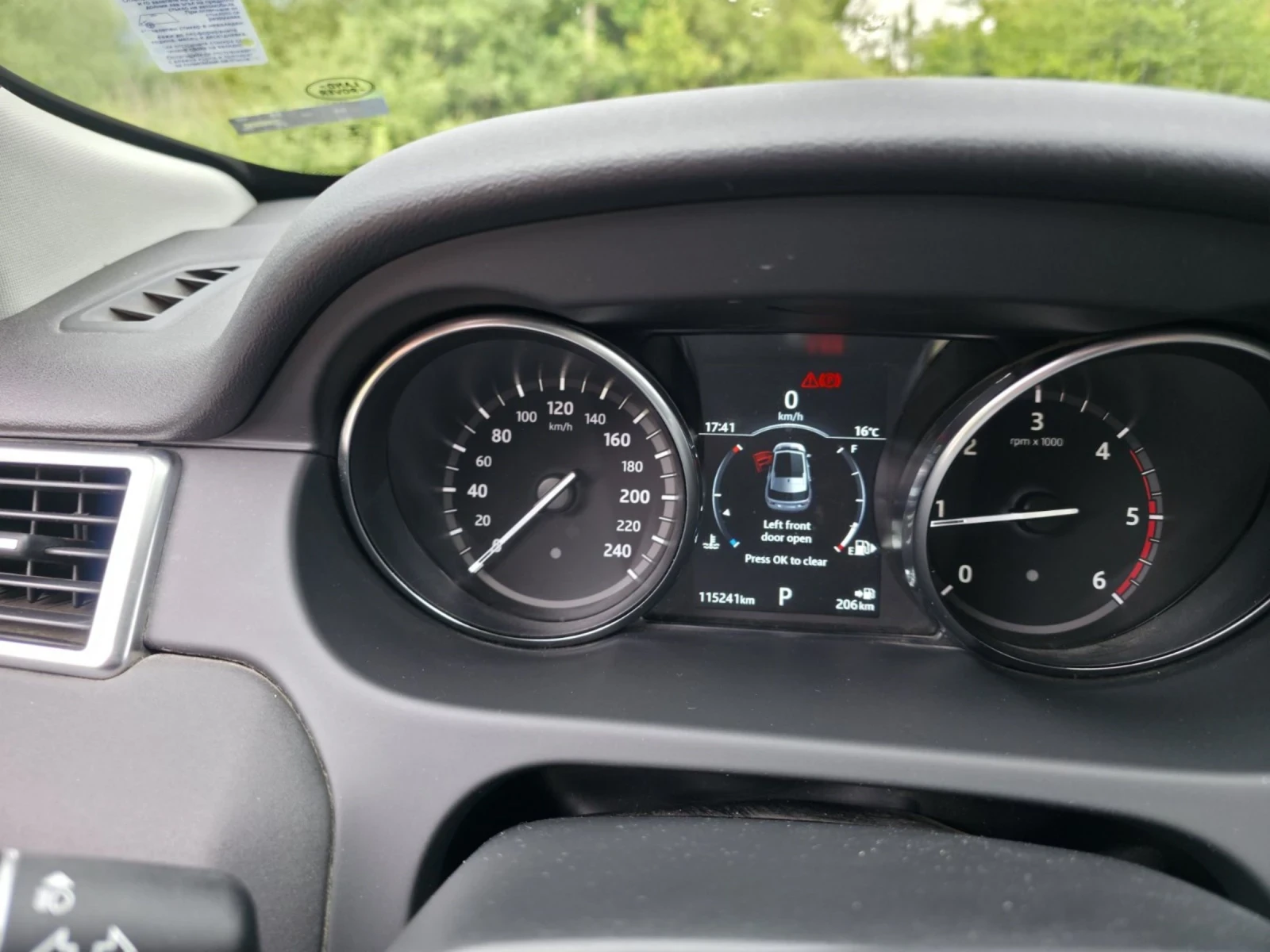 Land Rover Discovery Sport, снимка 12 - Автомобили и джипове - 54824674