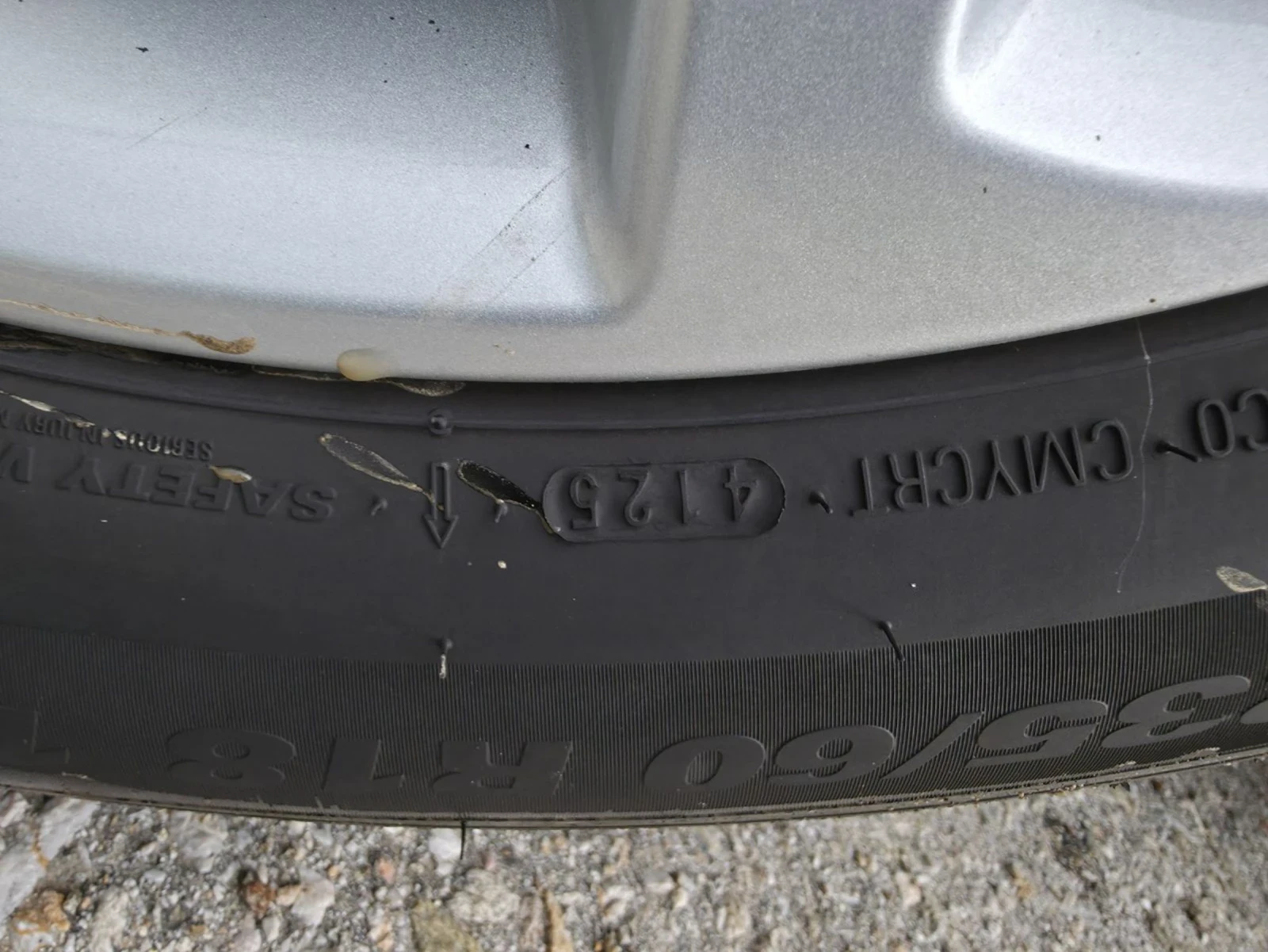 Land Rover Discovery Sport, снимка 9 - Автомобили и джипове - 54824674