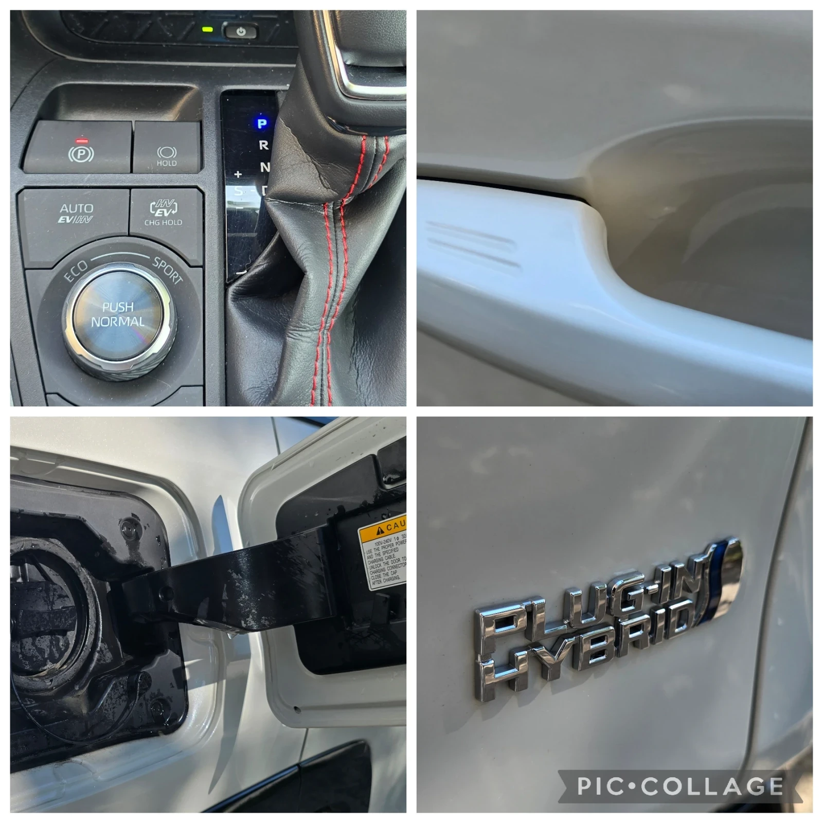 Toyota Rav4 Luxury Premium 2.5 Plug In Hybrid 306 к.с.4х4, снимка 16 - Автомобили и джипове - 55083467