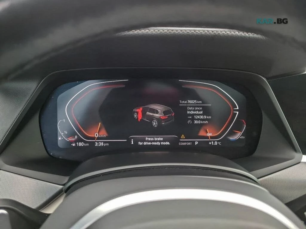 BMW X5 * М-Package* * HeadUp* AвтоКредит* (ЦЕНА ДО БГ), снимка 13 - Автомобили и джипове - 55105440
