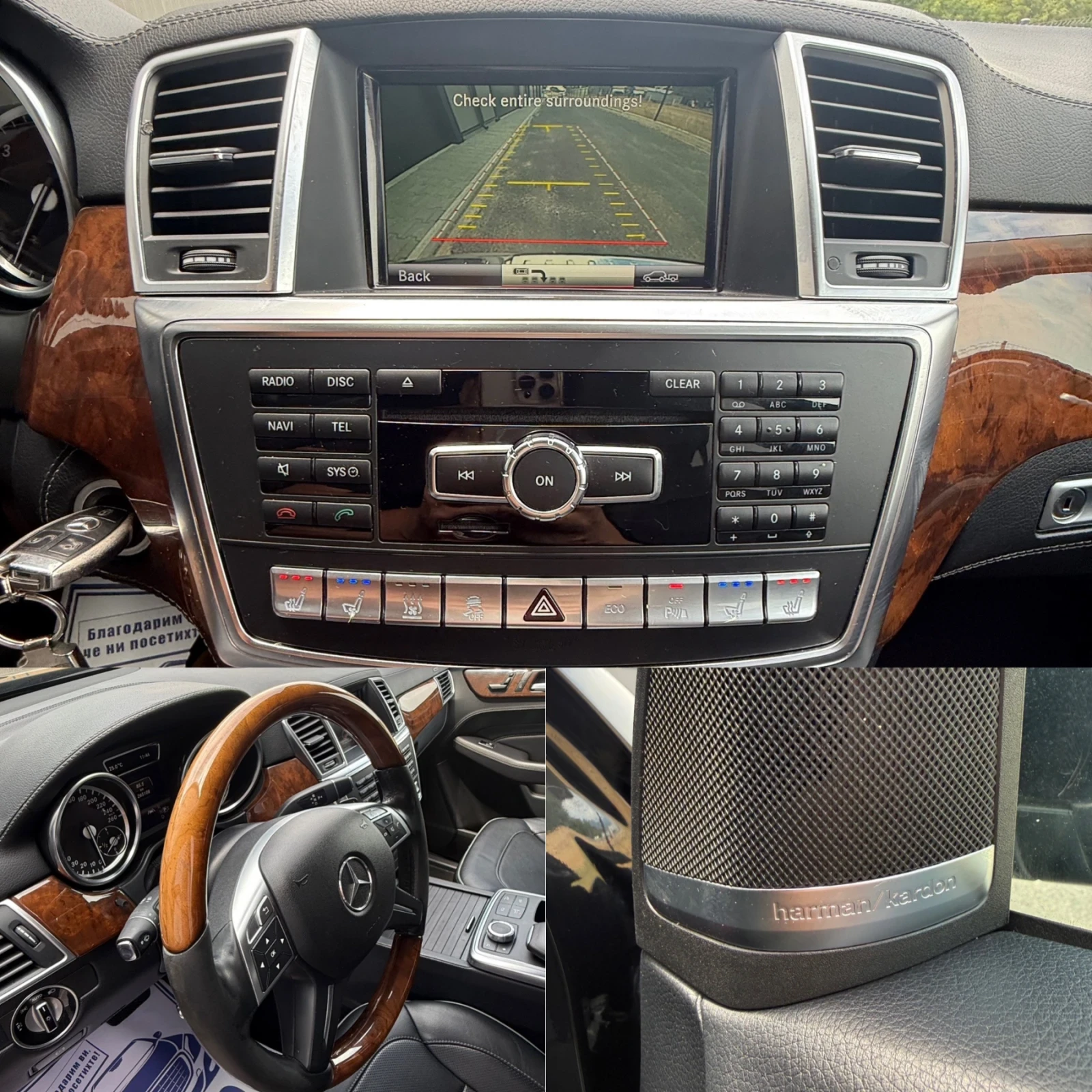 Mercedes-Benz ML 350 * AMG Пакет* Harman Kardon* , снимка 8 - Автомобили и джипове - 55971998