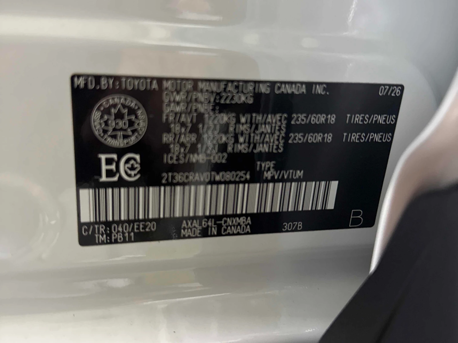 Toyota Rav4 * XLE AWD * CARFAX * БЕЗ ПЪРВОНАЧАЛНА ВНОСКА, снимка 11 - Автомобили и джипове - 56150109